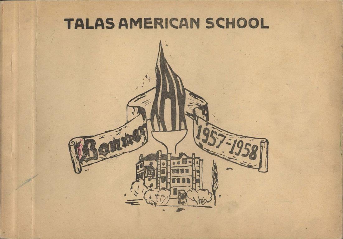 1958 Banner Albümü